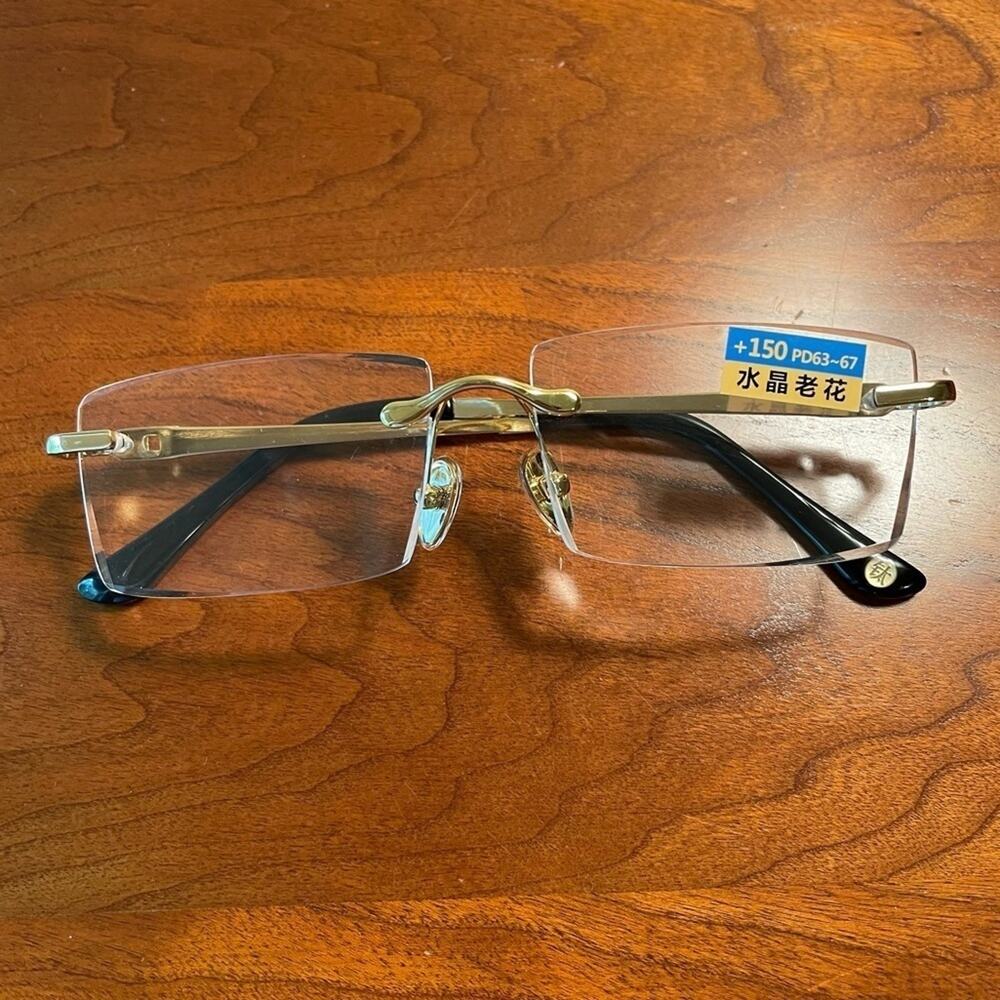 Aimade Readers Mag 150 Eyeglasses‎ NEW